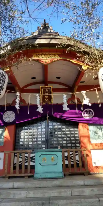 浅草富士浅間神社の本殿・本堂