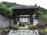 長興寺の山門・神門