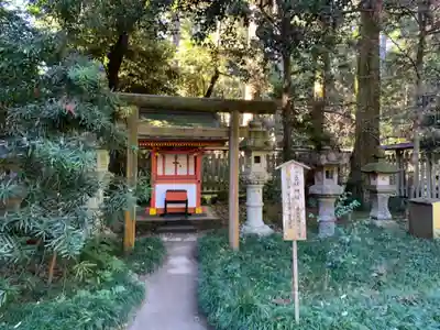 香取神宮(千葉県)