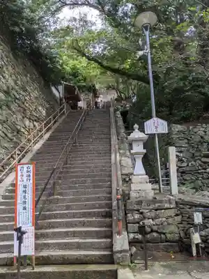 金剛宝寺（紀三井寺）(和歌山県)