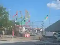 田縣神社のお祭り