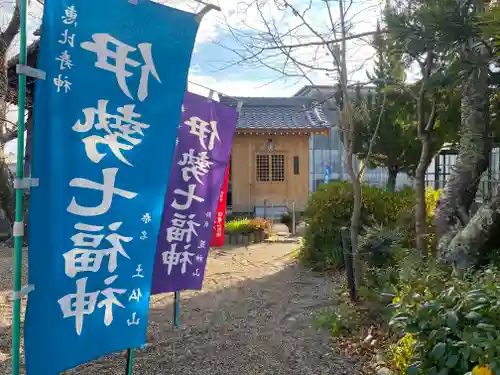 密蔵院(三重県)