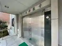 蟠龍寺のその他建物