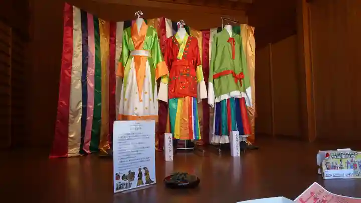 高麗神社(埼玉県)