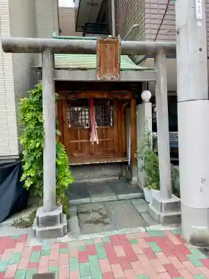 森稲荷神社(東京都)