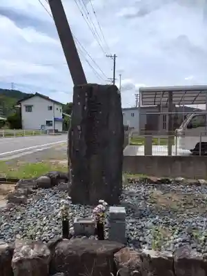 法華宗教会所(愛知県)