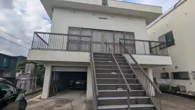 泰遠寺(福井県)