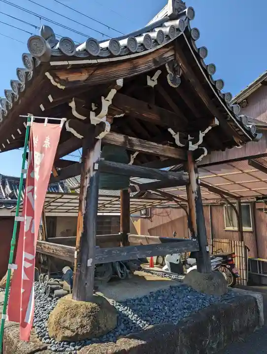 華光寺(京都府)