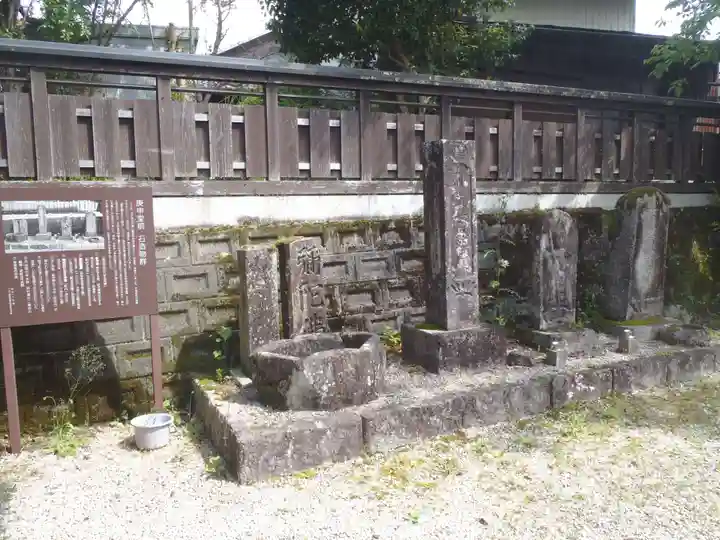 庚申堂(岐阜県)