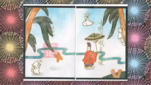 小野照崎神社(東京都)