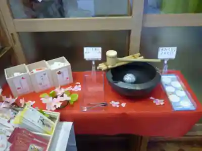 留辺蘂神社のおみくじ