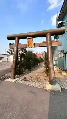 一本栗地主神社(北海道)
