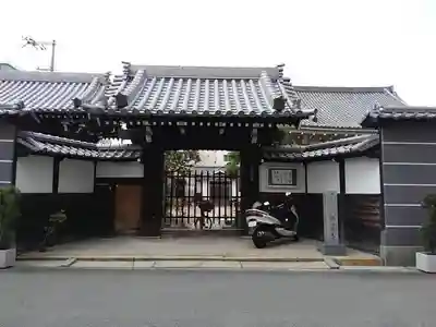 無量寺の山門・神門