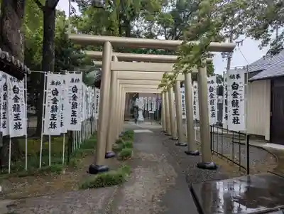 若宮神明社(愛知県)