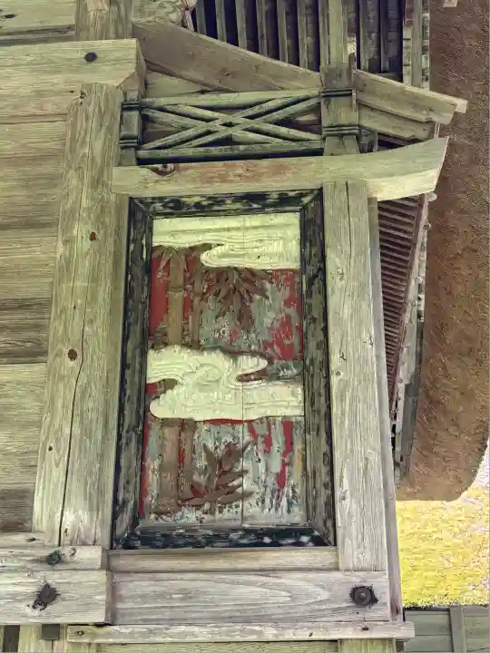 安久津八幡神社(山形県)