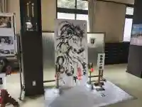 日高寺の{uncategorized: "未分類", other: "その他", undefined: "問題あり", building: "その他建物", grave: "お墓", sacred_gate: "鳥居", guardian: "狛犬", statue: "像", buddha: "仏像", history: "歴史", nature: "自然", garden: "庭園", animal: "動物", pagoda: "塔", temizu: "手水舎", mountain_gate: "山門・神門", sanctuary: "本殿・本堂", subordinate: "末社・摂社", art: "芸術", scenery: "景色", jizo: "地蔵", ema: "絵馬", goshuin: "御朱印", omikuji: "おみくじ", items: "授与品その他", amulet: "お守り", goshuincho: "御朱印帳", eats: "食事", festival: "お祭り", votive_dance: "神楽", shichigosan: "七五三参", wedding: "結婚式", experience: "体験その他", initially: "初詣", around: "周辺", anti_infection: "感染症対策"}