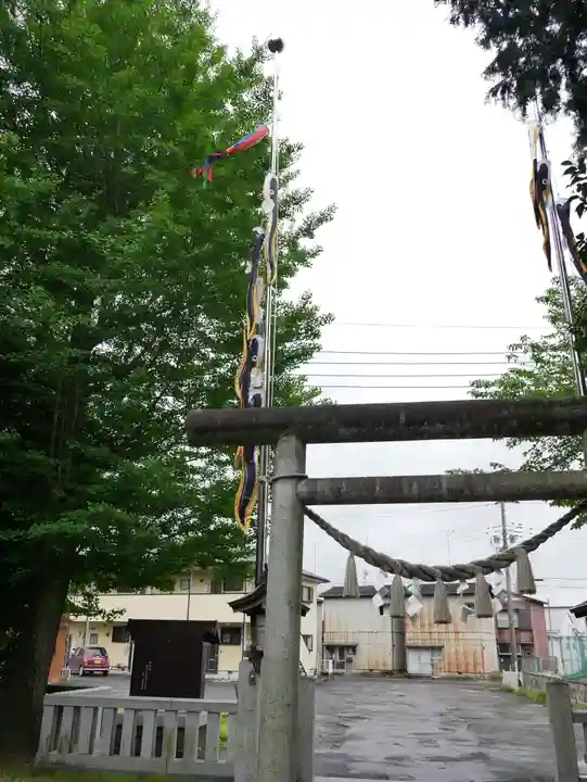 星宮神社(栃木県)