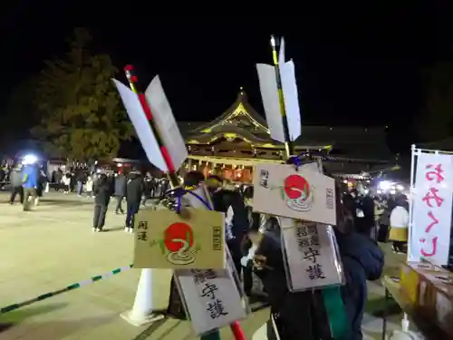 寒川神社の授与品その他