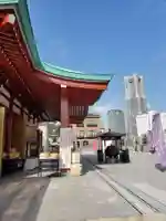 成田山横浜別院延命院の周辺