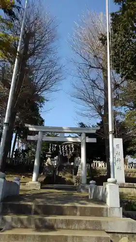上川原日枝神社の鳥居