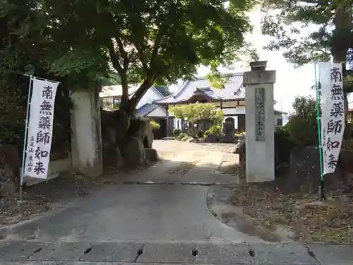 太山寺(愛知県)