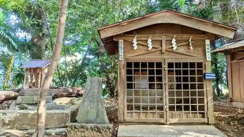 畑子安神社の末社