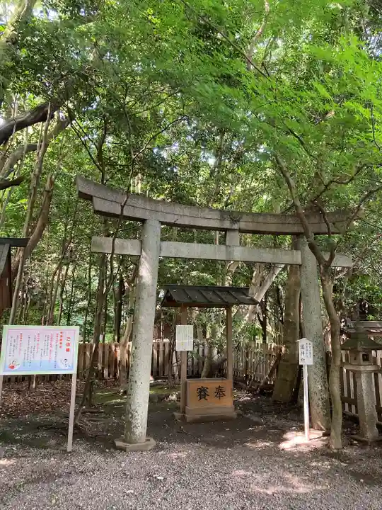 砥鹿神社(里宮)(愛知県)