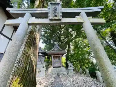 八柱神社(奈良県)