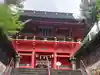 六所神社(愛知県)
