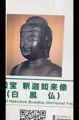 深大寺(東京都)