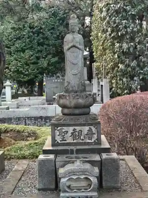 蓮乘院(神奈川県)