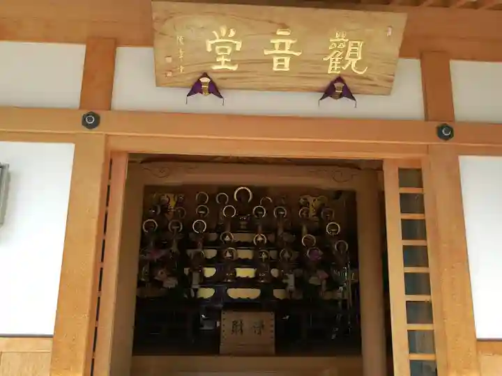 海元寺(福岡県)