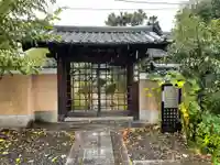 本妙院(京都府)