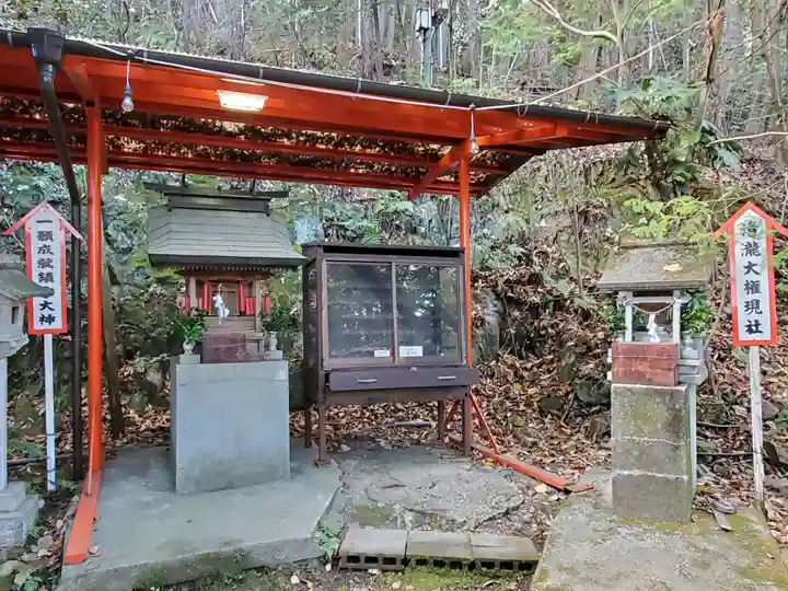 播州成田山法輪寺の末社・摂社