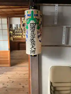 慶樹院(愛知県)