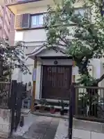 安楽寺(東京都)