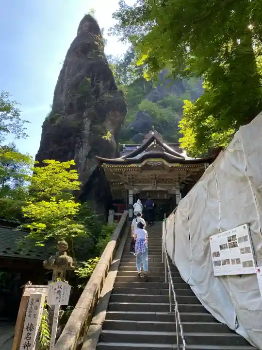 榛名神社(群馬県)