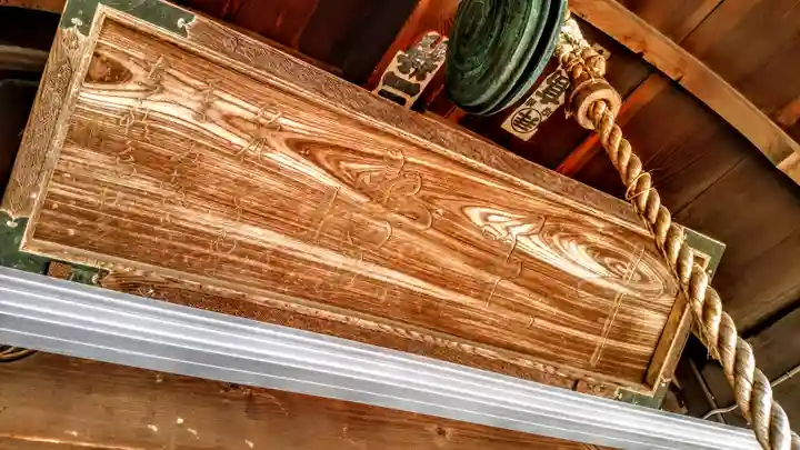 十王堂のその他建物