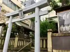 高山稲荷神社（旧鎮座地）の鳥居