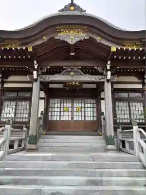 真源寺(神奈川県)