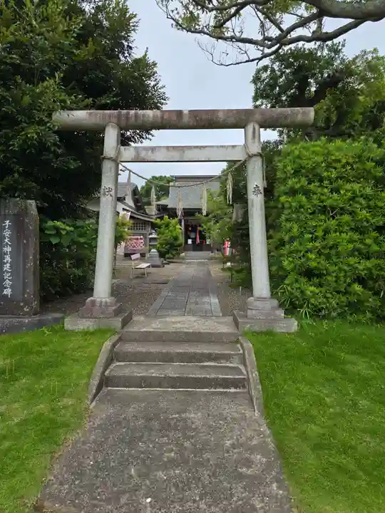 櫻井子安神社(千葉県)