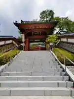 地蔵院(長野県)