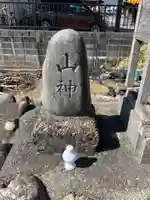 山神社の末社・摂社