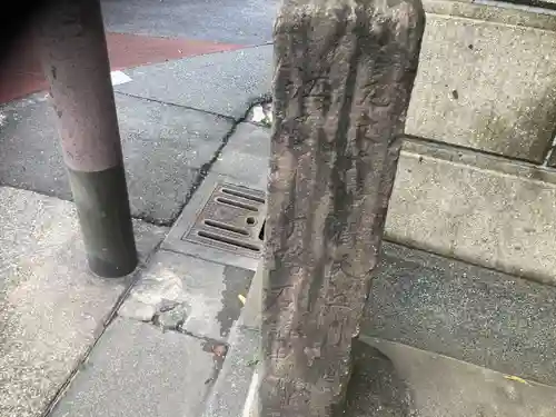 石観音(神奈川県)