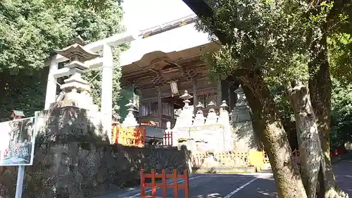 産泰神社(群馬県)