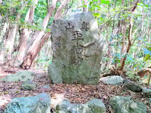 野間神社のその他建物