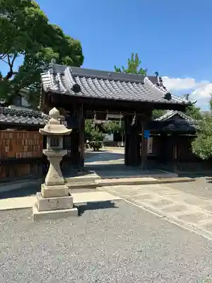 志磨神社(和歌山県)