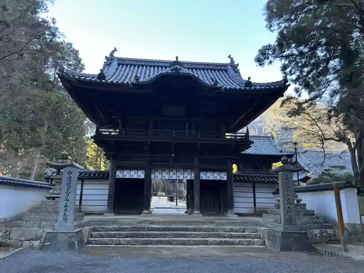 正楽寺(岡山県)