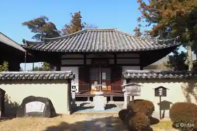 西大寺(奈良県)