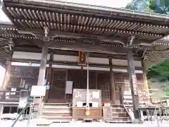 願成寺(岐阜県)